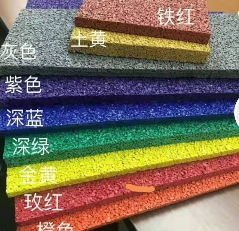 透氣塑膠跑道應(yīng)用于各類(lèi)學(xué)校、體育場(chǎng)館等